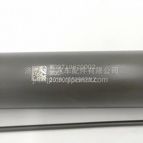 精品重汽豪沃A7駕駛室升降舉升手搖液壓油缸翻轉(zhuǎn)油缸解析 性能、價(jià)格與采購指南
